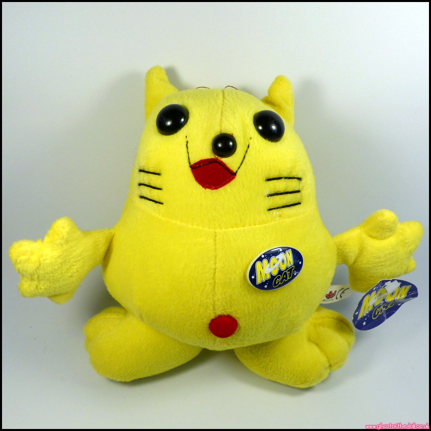 MOON CAT Vintage Plush Yellow 8" Soft Toy + Tag (PMS 1990s)